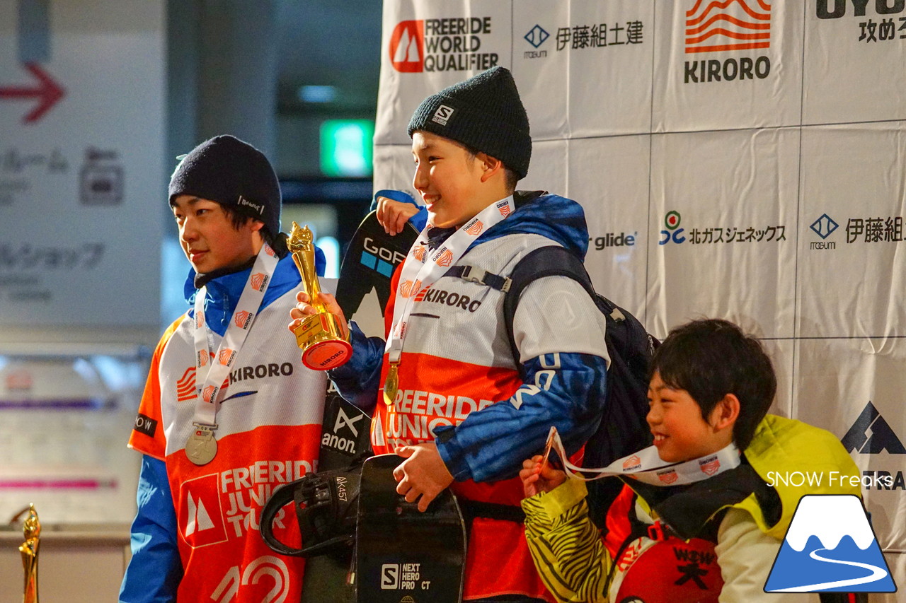 Freeride Kiroro Juniors 1* 2019 - ジュニアライダーたちが大人顔負けの滑りを披露!!